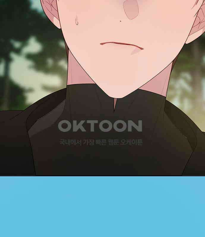 베이비 폭군 77화 : 움직이면 죽어 198