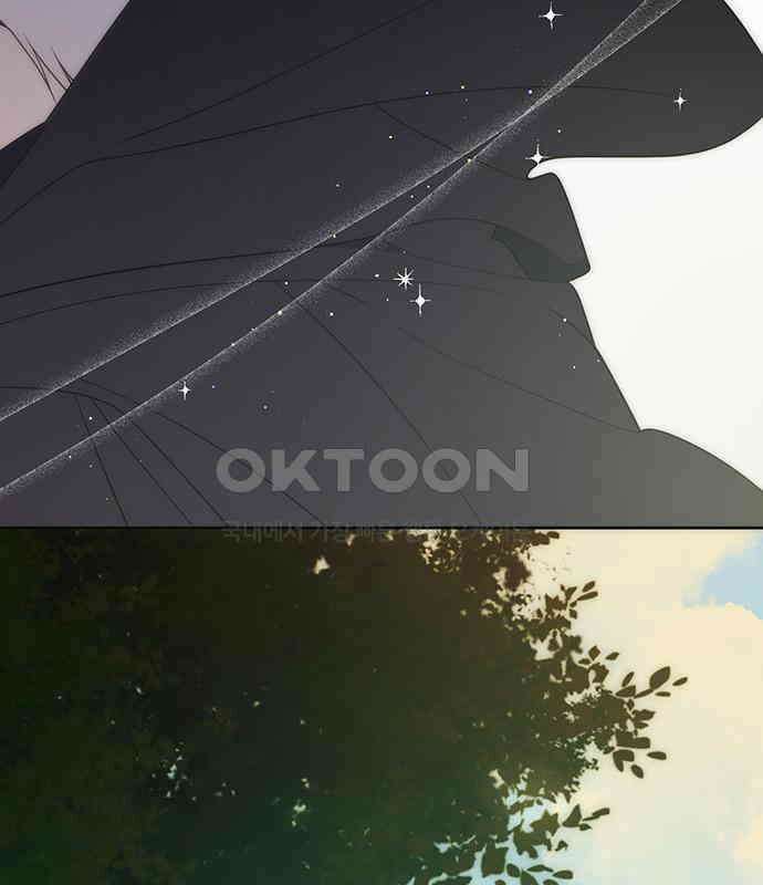 베이비 폭군 77화 : 움직이면 죽어 203