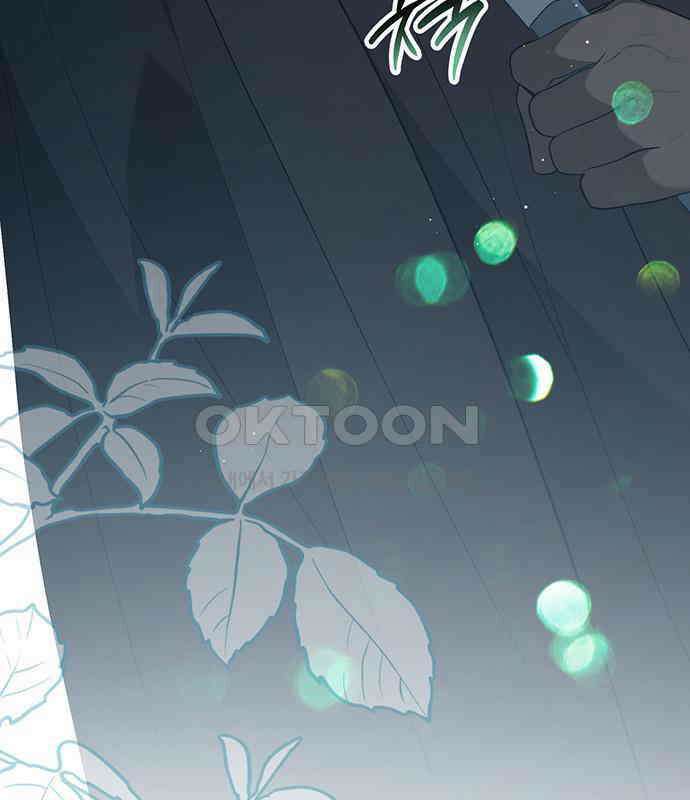 베이비 폭군 77화 : 움직이면 죽어 207