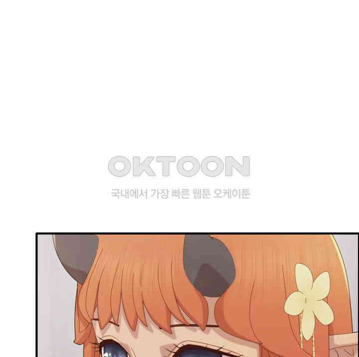 어둠의 창 64화 3