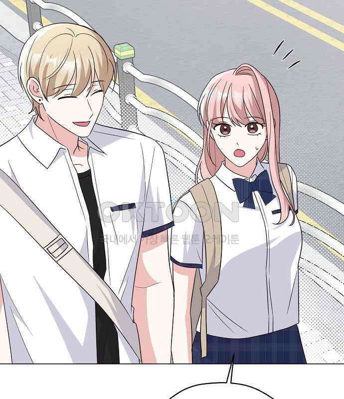 유주의 우주 12화 6