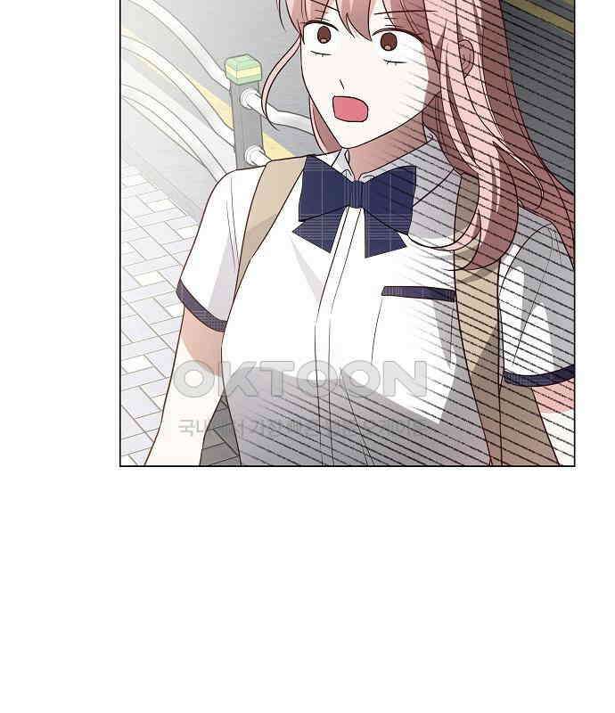 유주의 우주 12화 17