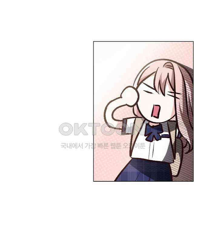 유주의 우주 12화 18