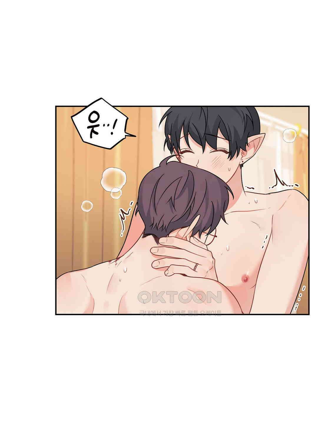 블러드 앤드 러브 시즌2 외전 2화 4