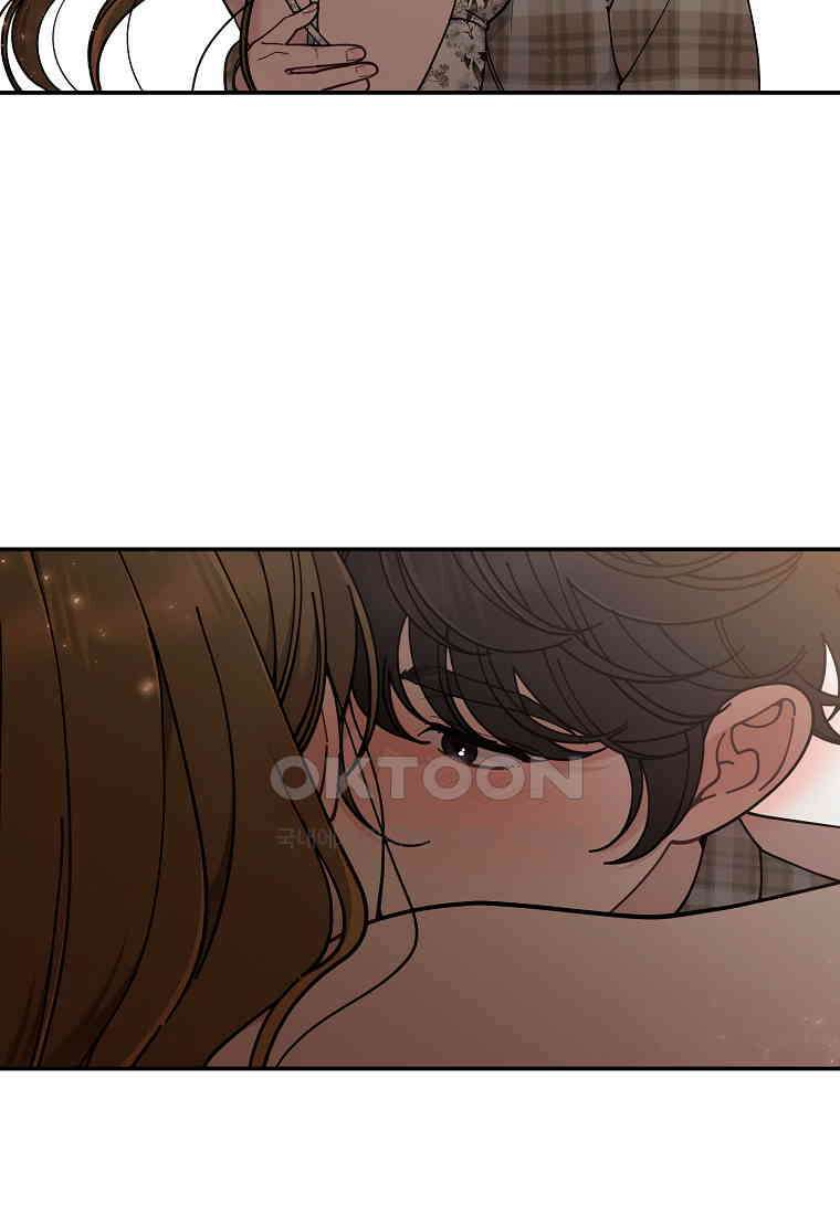 저택 영춘화:논슬립 너드 판타지(NNF) [19세 완전판] 9화 21