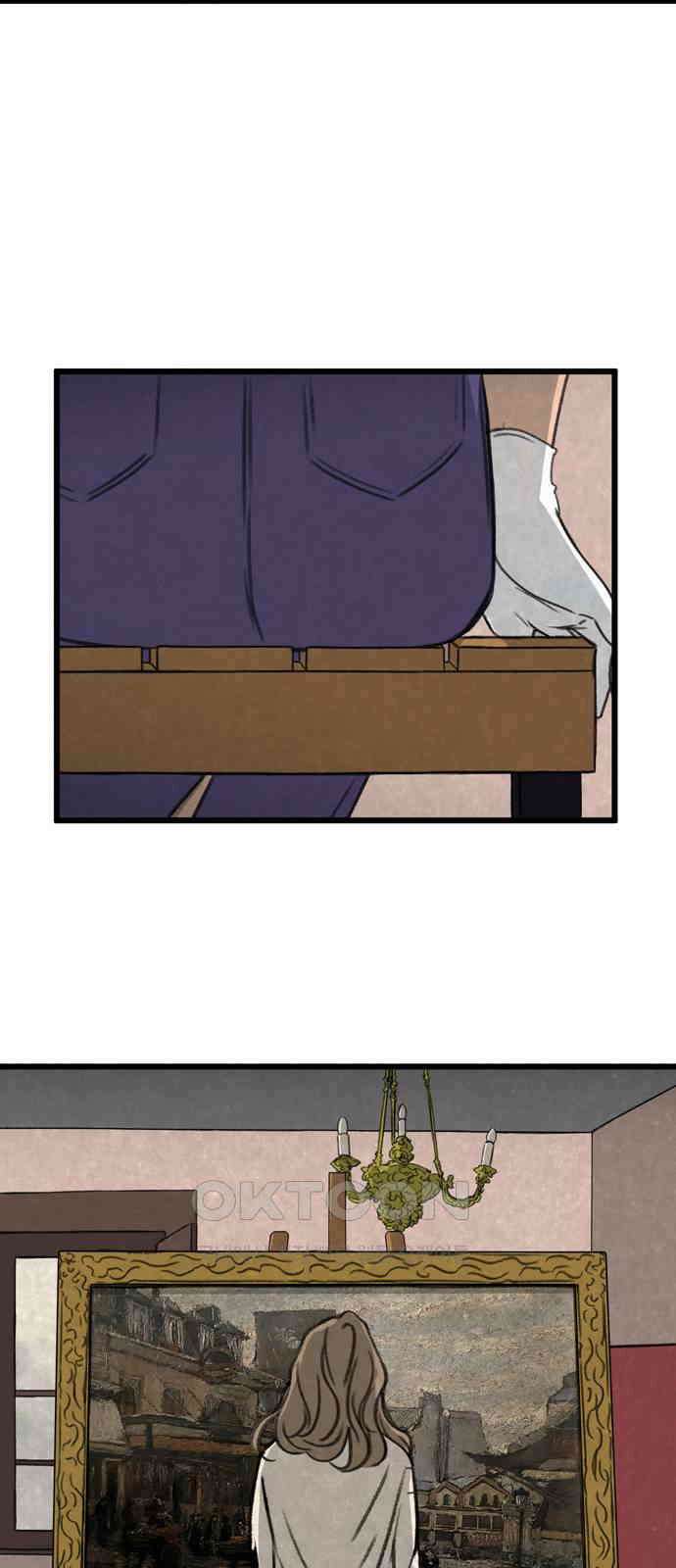 소곤소곤2 작가 미상 (1화) 5