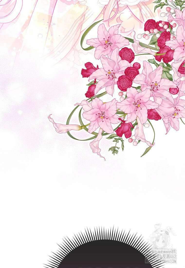 악당들의 최애는 나 41화 5