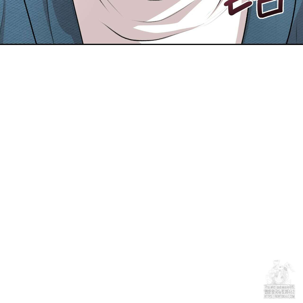 김다빈 나눠갖기 22화 8