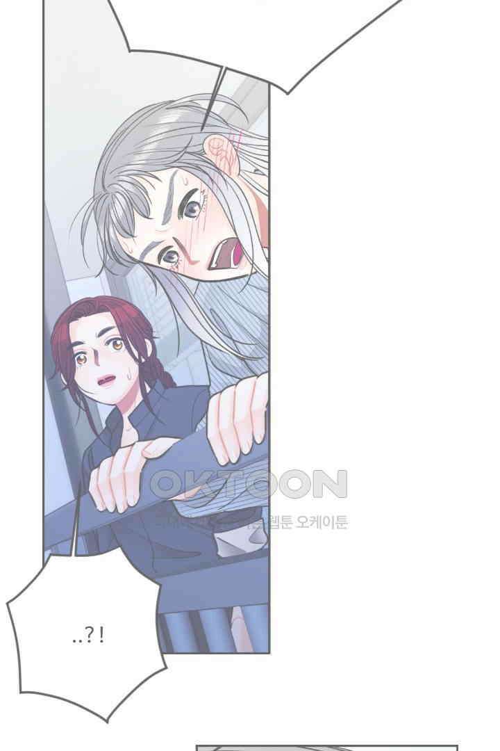 사과를 나눠먹는 방법 30화 3