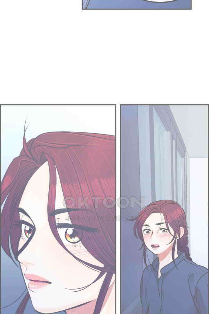 사과를 나눠먹는 방법 30화 5