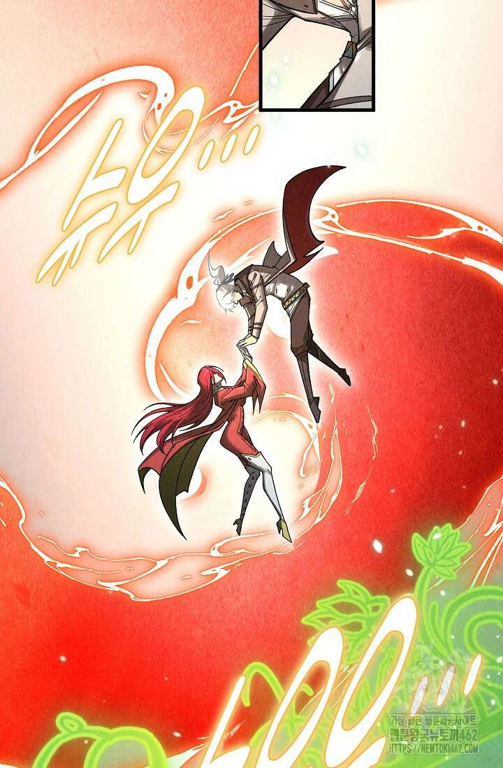 만고지존 312화 19