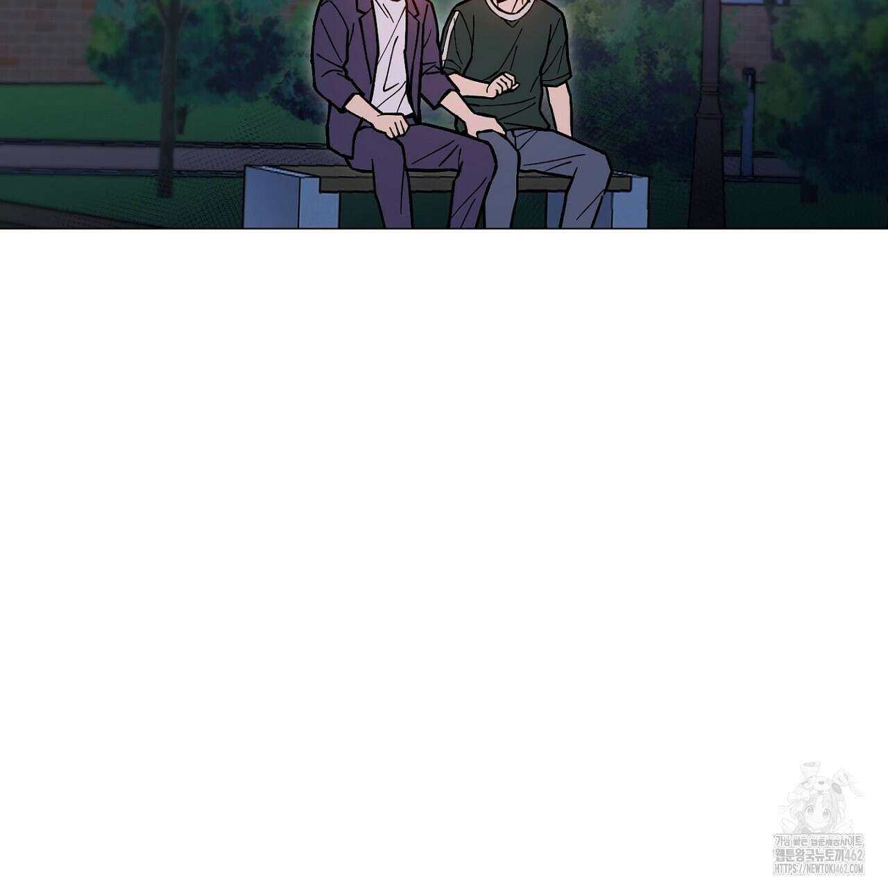 픽스 유어 러브 20화 13