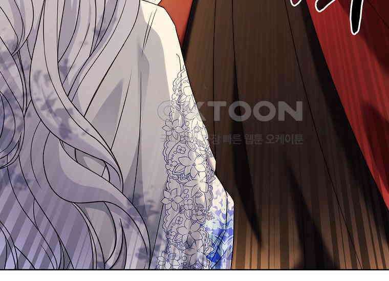 여보, 왜 이혼은 안 되나요? 9화 45