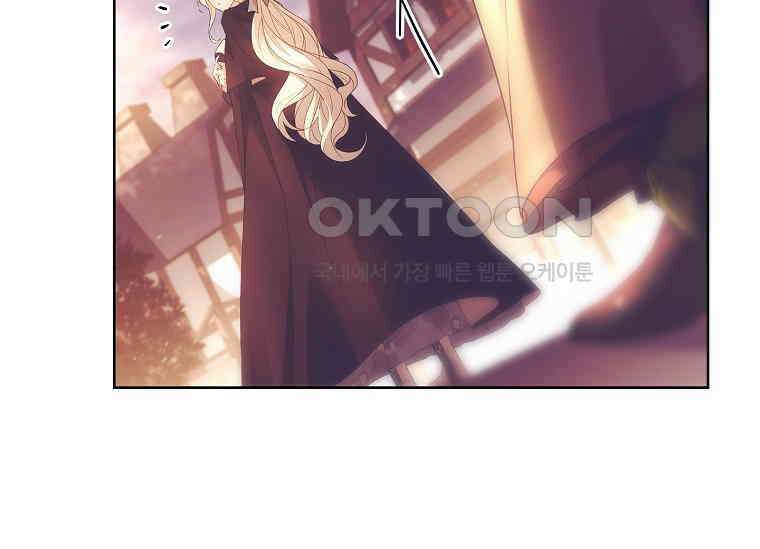 여보, 왜 이혼은 안 되나요? 19화 18