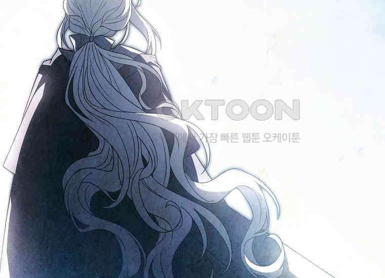여보, 왜 이혼은 안 되나요? 19화 43