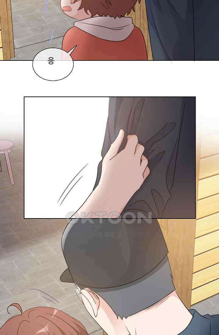 전생 탑스타 21화 11