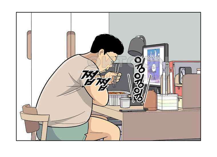 홍택의 반격 7화 3