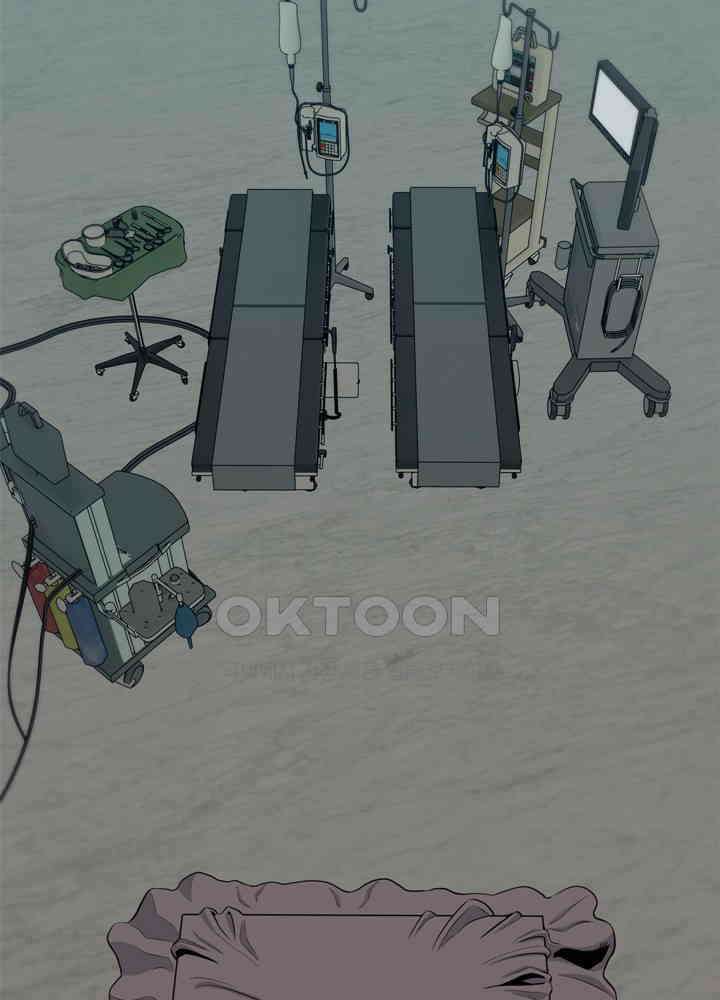 아라치: 퍼스트 이레귤러 아라치 30화 7