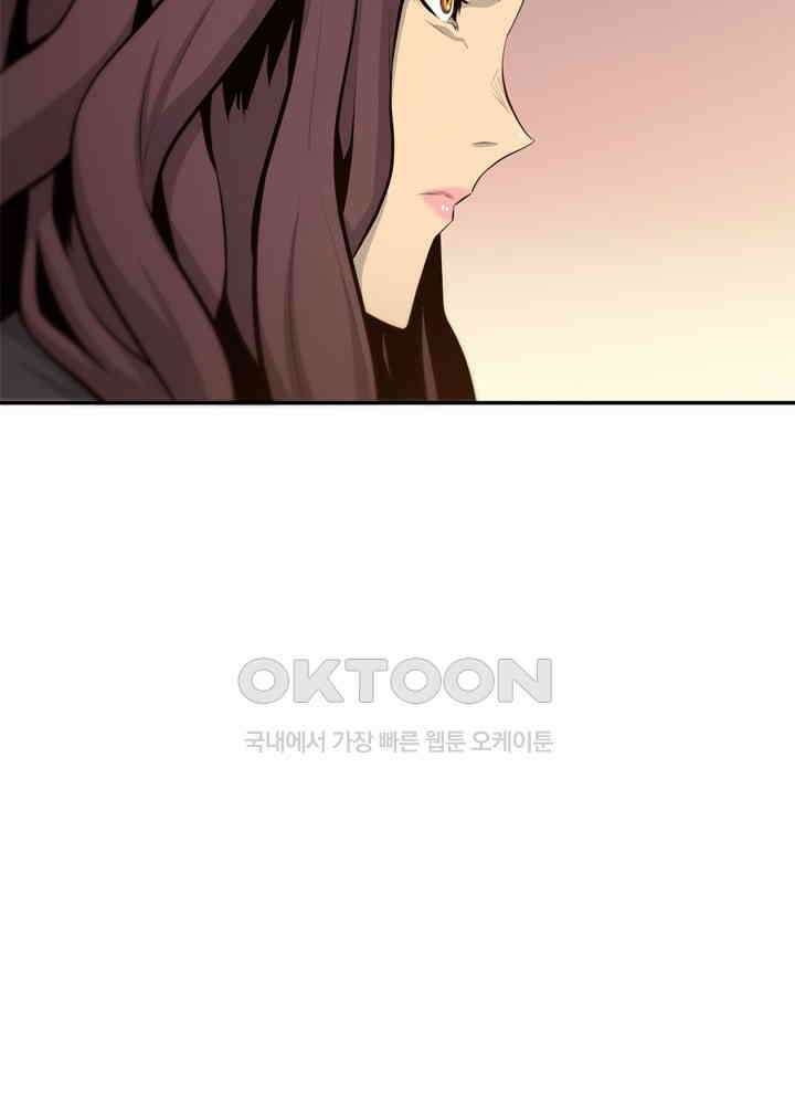 아라치: 퍼스트 이레귤러 아라치 30화 27