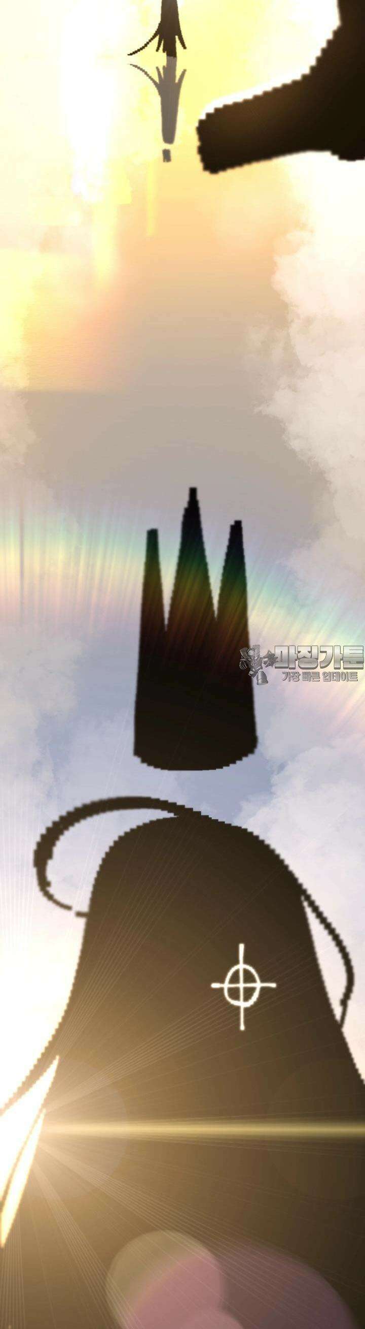 안개의 그림자 9화 5장_수호천사(1) 8