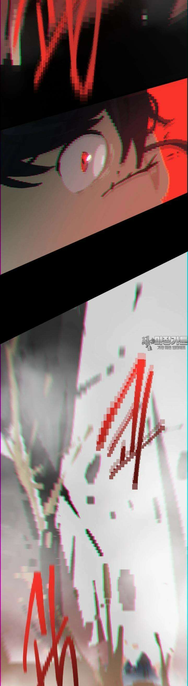 안개의 그림자 37화 7장_떠돌이의 행방(2) 4