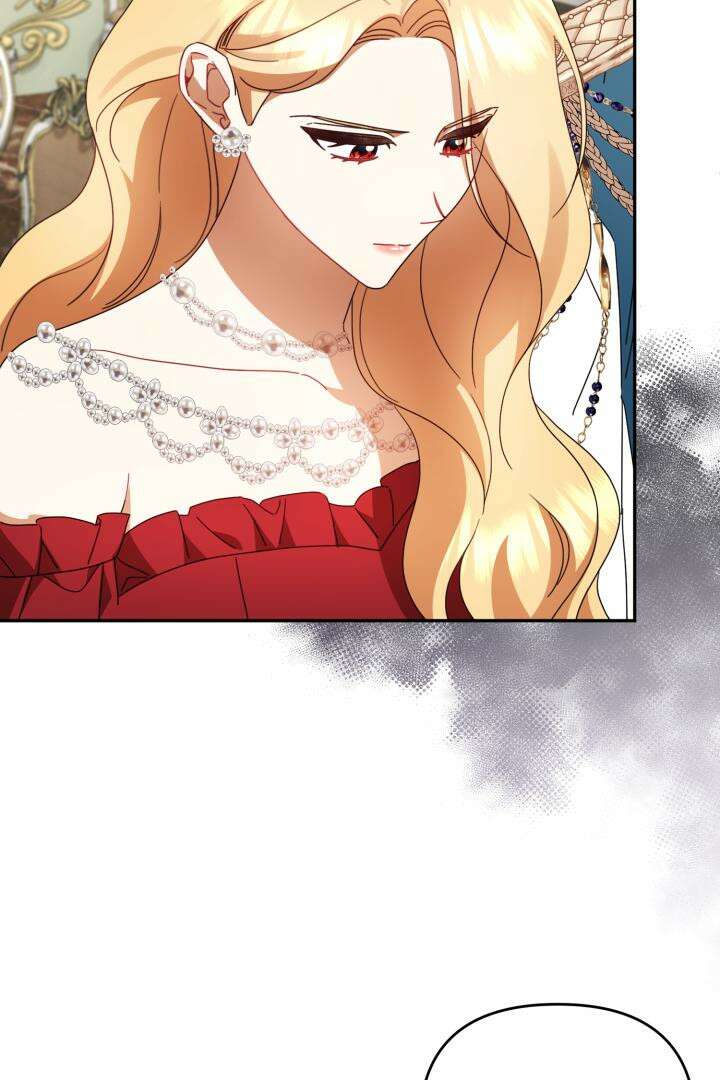 불행이 문을 두드리면 49화 20