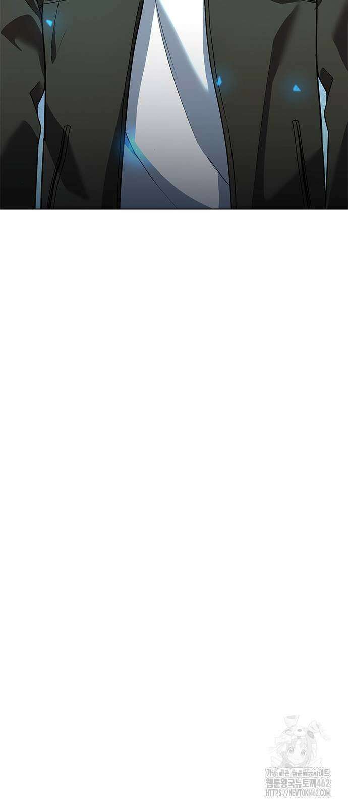 웨폰 크리에이터 42화 87