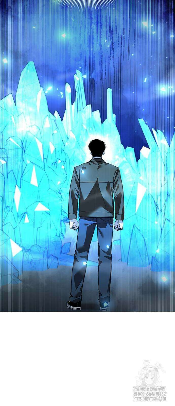 웨폰 크리에이터 42화 104