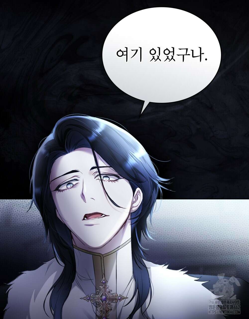 황녀의 침실 인형 16화 2