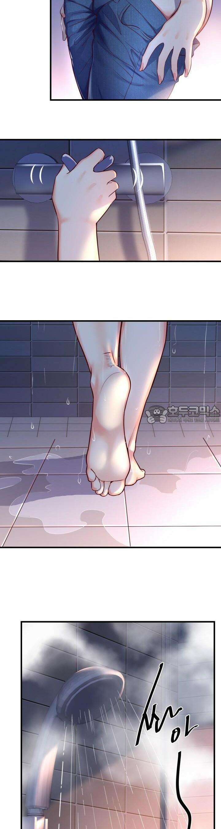 너 말고 네 동생 99화 2