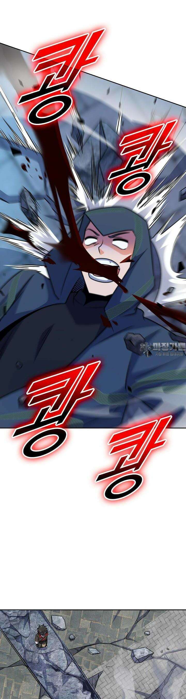 악역 플레이어는 강해지고 싶다 712화 6
