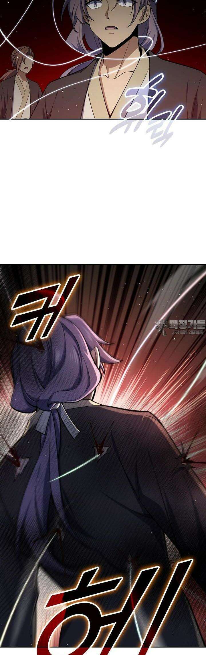 악역 플레이어는 강해지고 싶다 712화 27