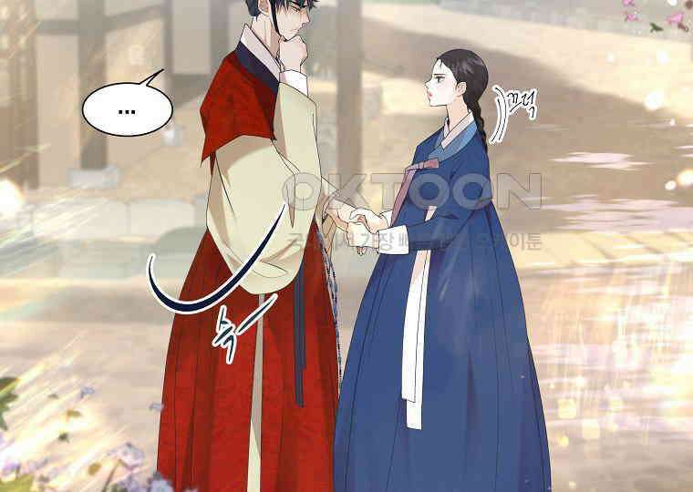 돗가비의 연 3화 45