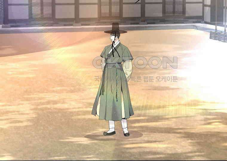 돗가비의 연 11화 3