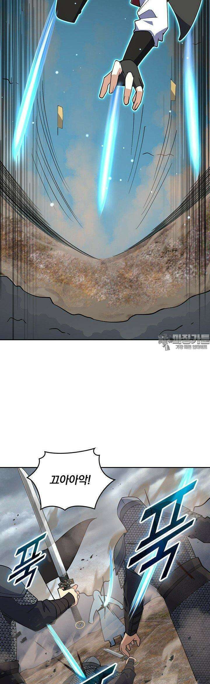 악역 플레이어는 강해지고 싶다 726화 26