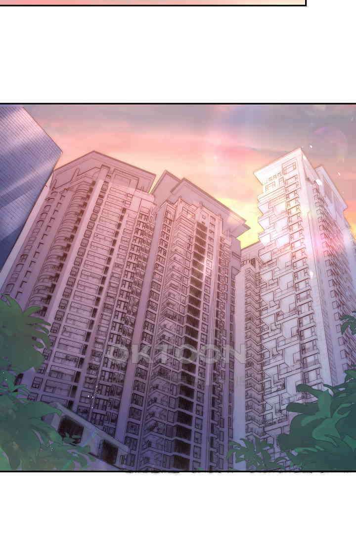 다시 한 번 사랑한다면 40화 9