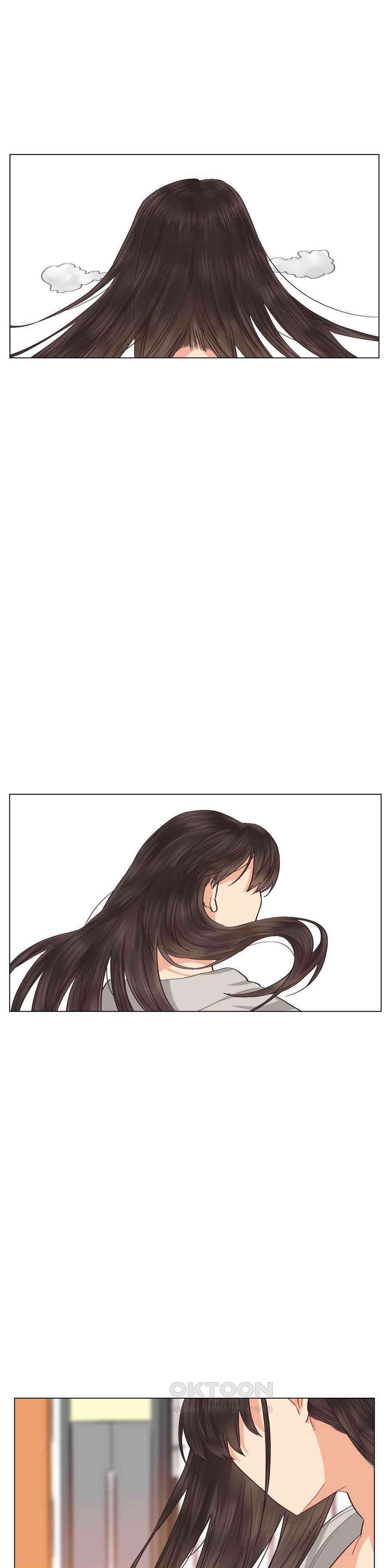 암컷교미지옥 사건의 지평선 2 16