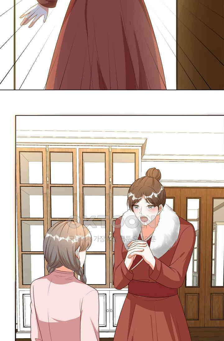 하룻밤 남편 48화 9