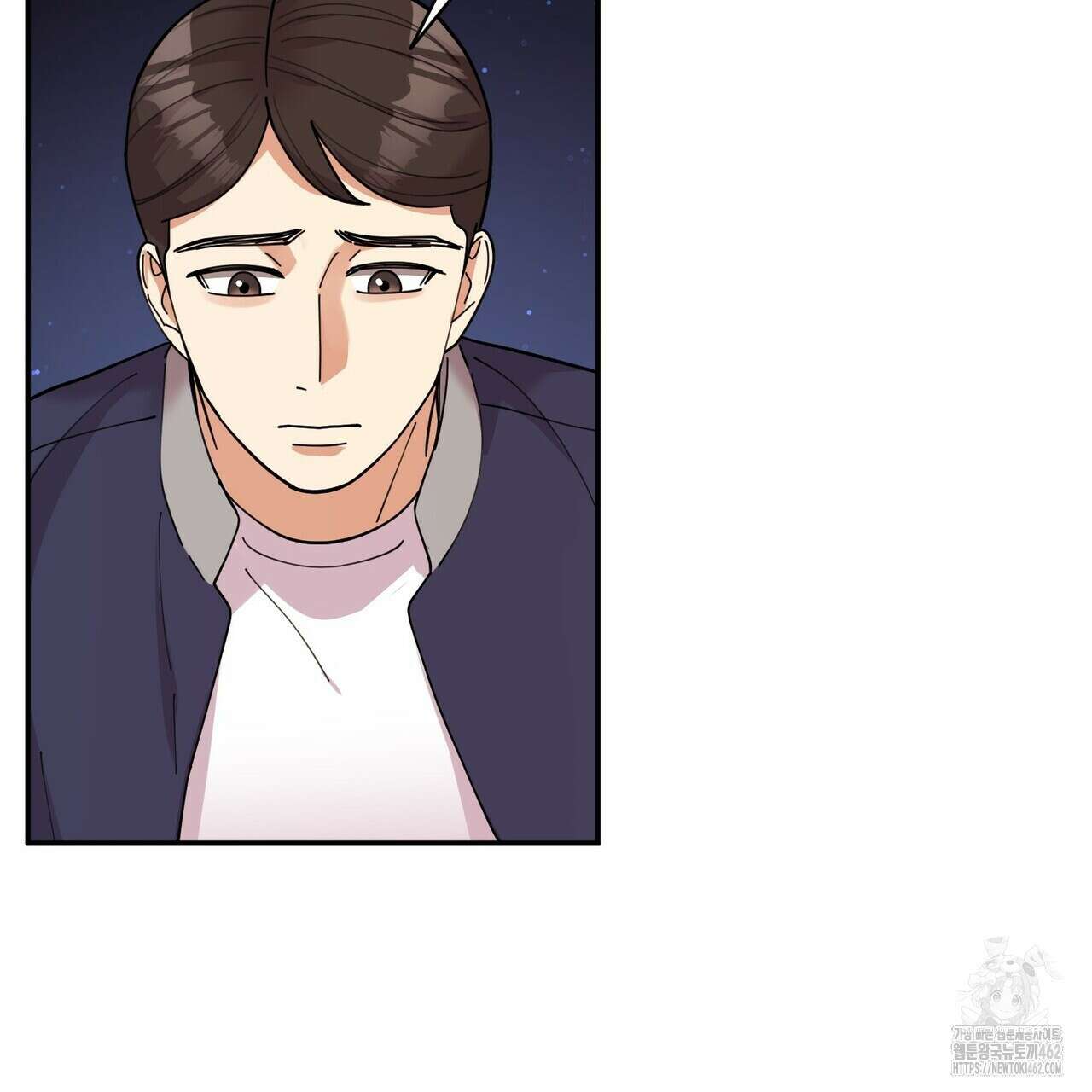 찬란한 어둠 19화 61