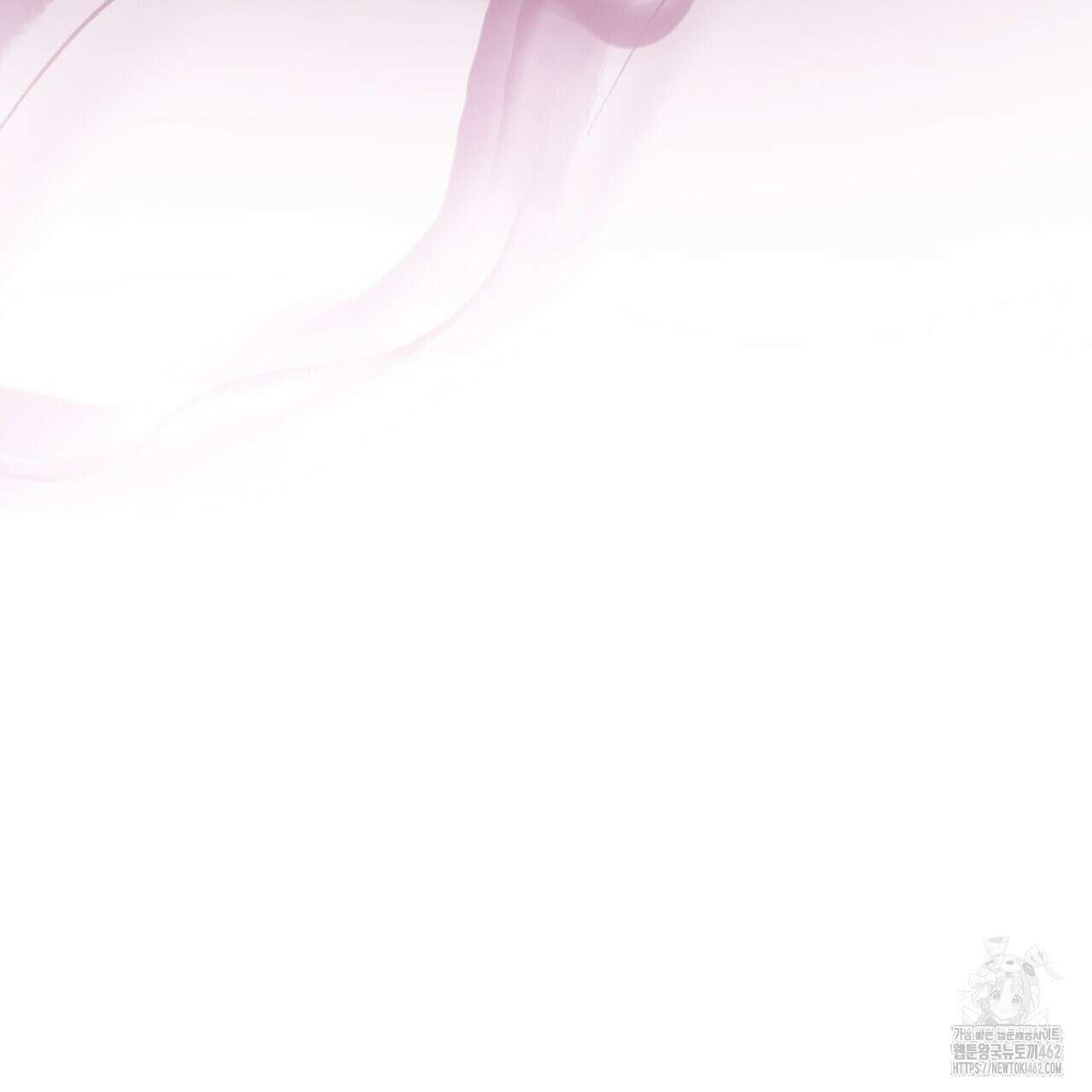 찬란한 어둠 19화 70