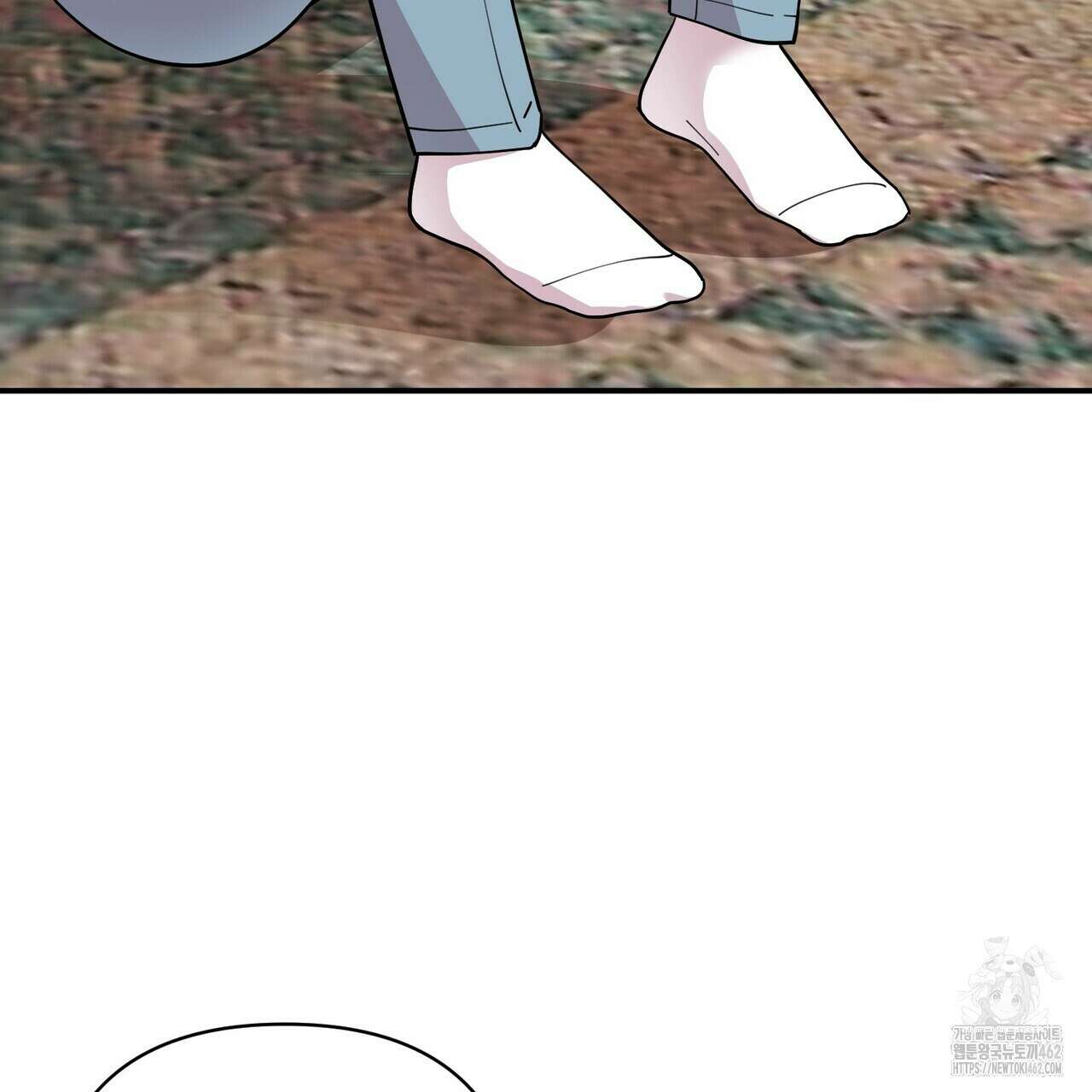 찬란한 어둠 19화 90