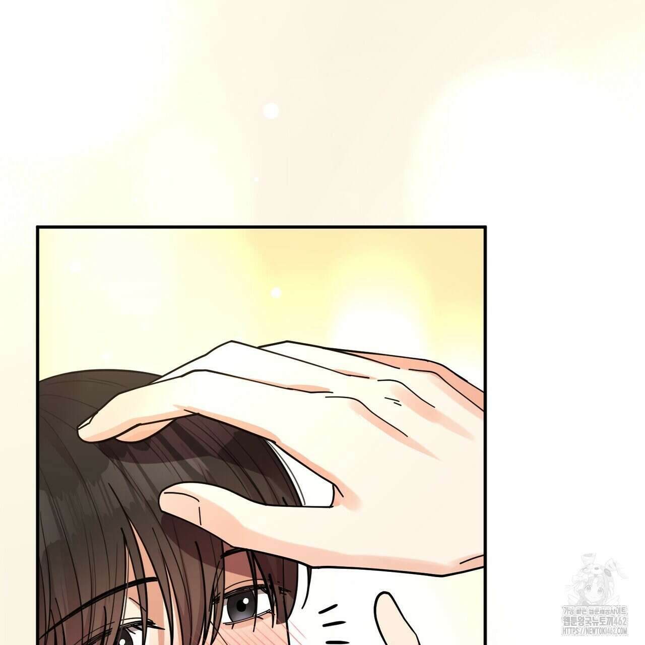 찬란한 어둠 19화 102