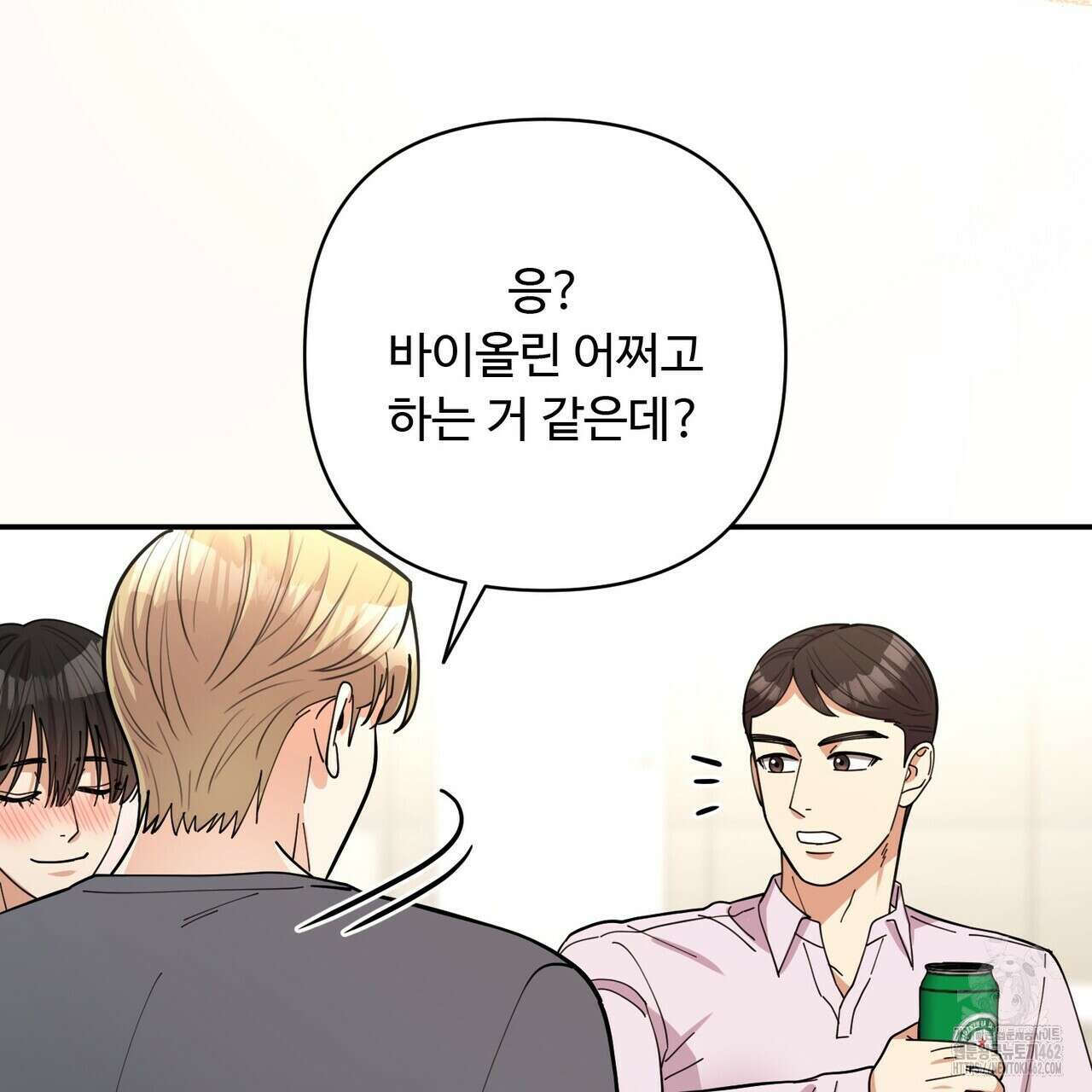 찬란한 어둠 19화 114