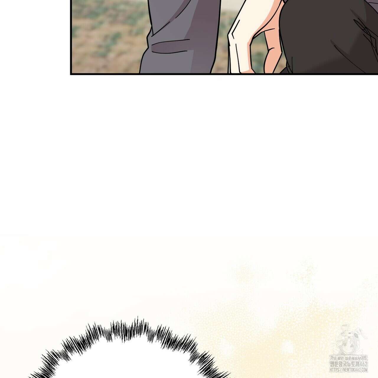 찬란한 어둠 19화 173