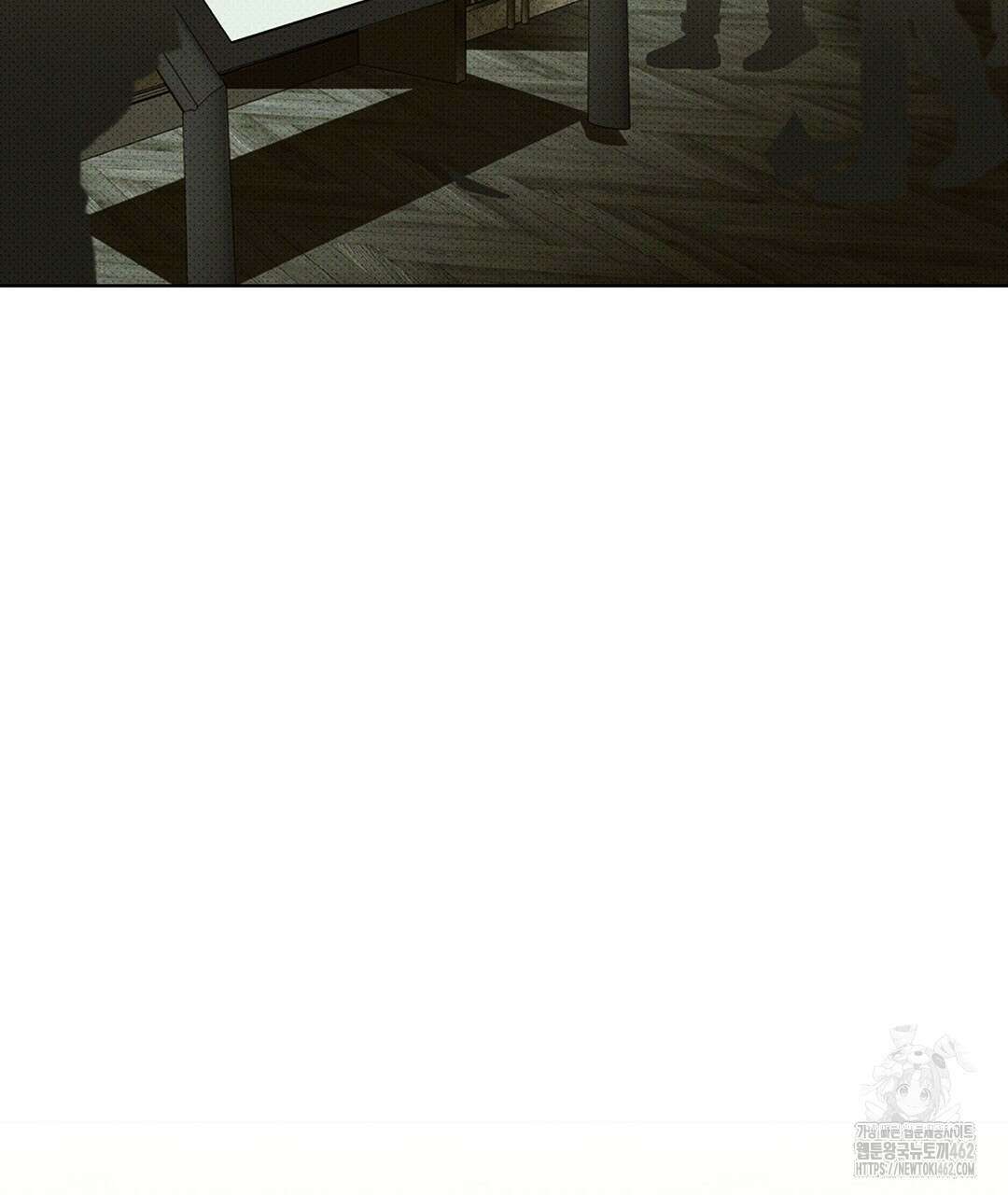 녹색전상 : 몽리 38화 3