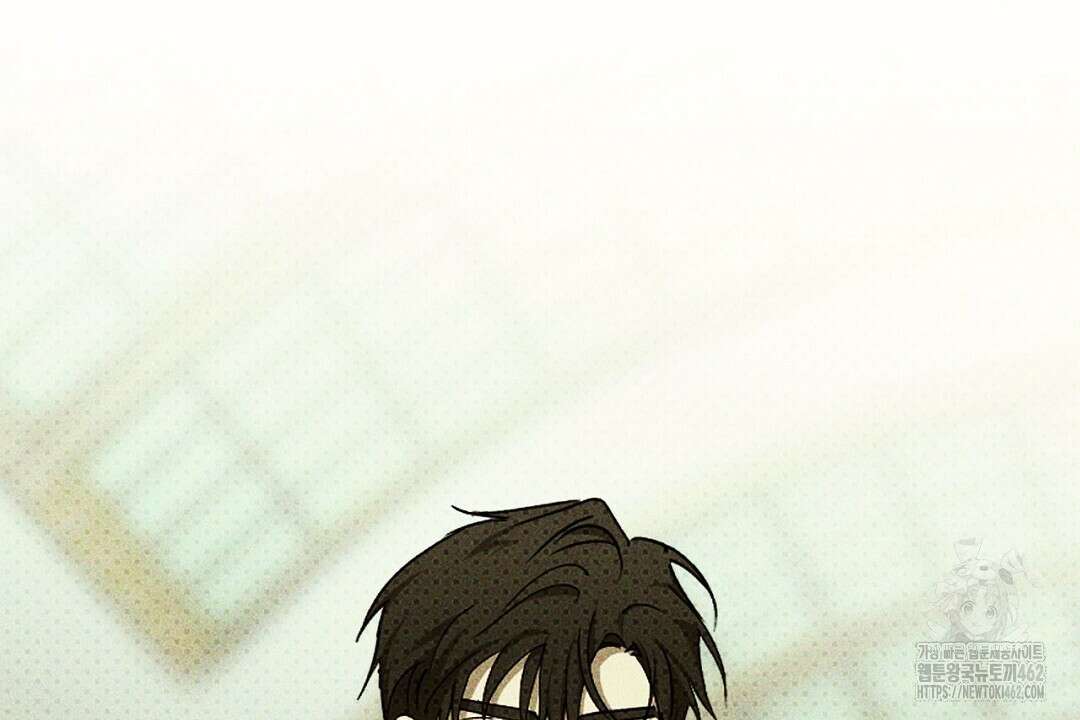 녹색전상 : 몽리 38화 4