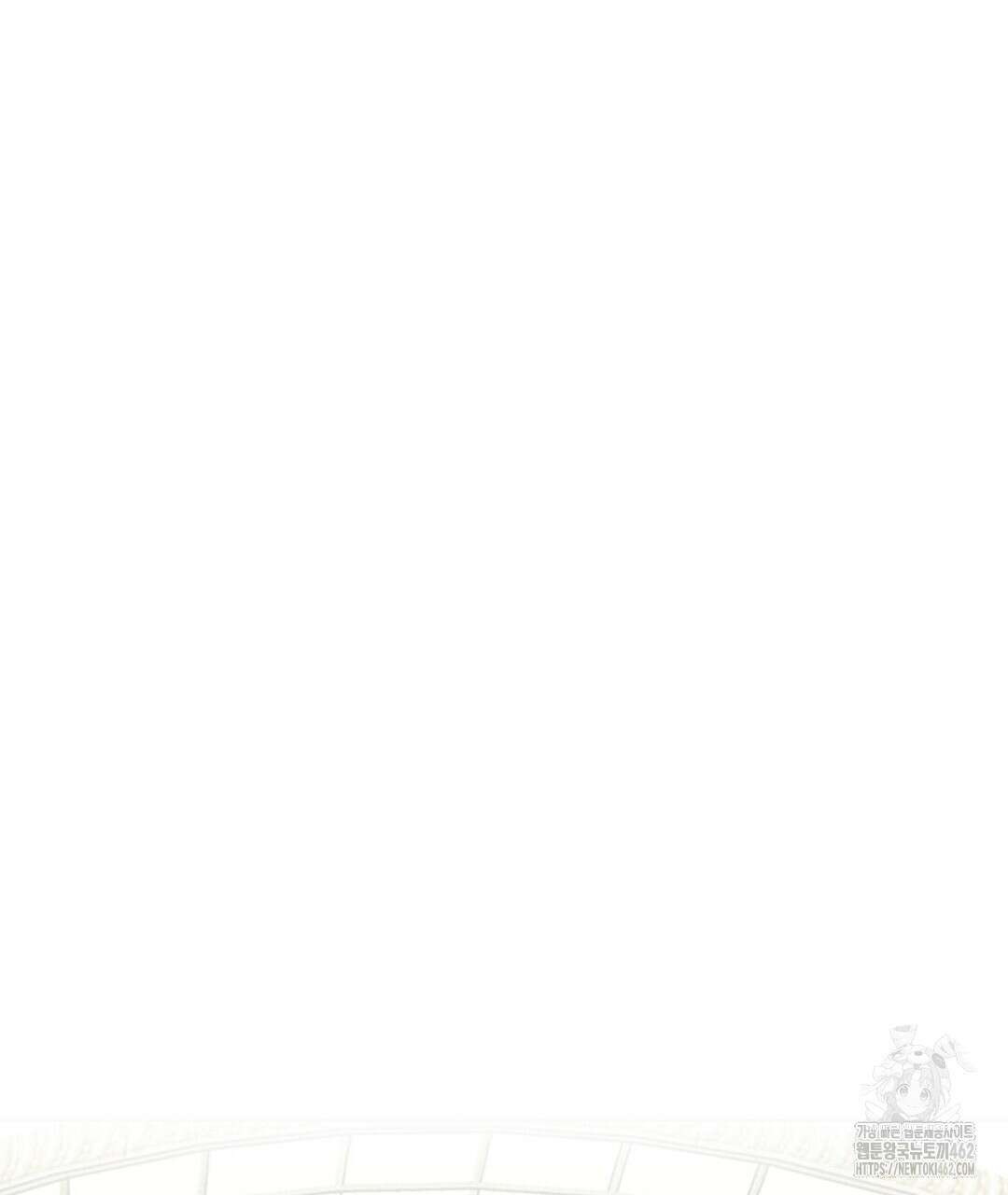 녹색전상 : 몽리 38화 7