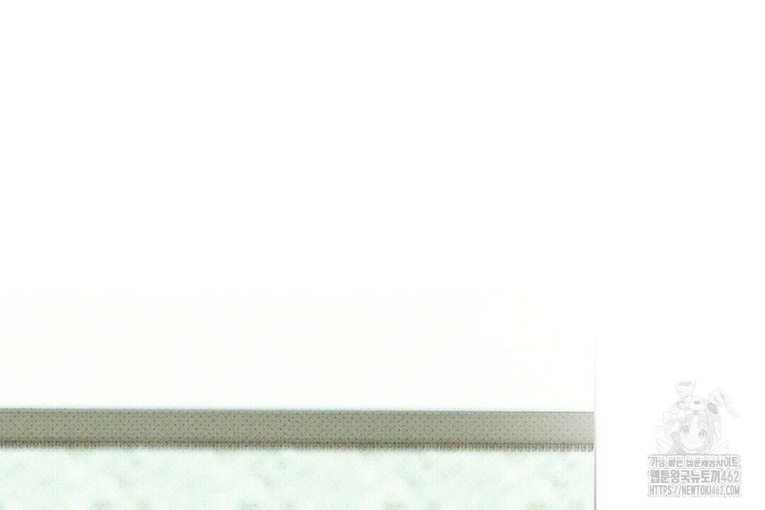 녹색전상 : 몽리 38화 20