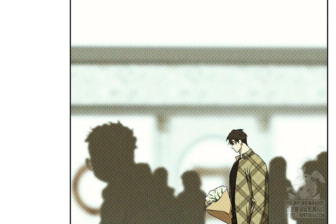 녹색전상 : 몽리 38화 22