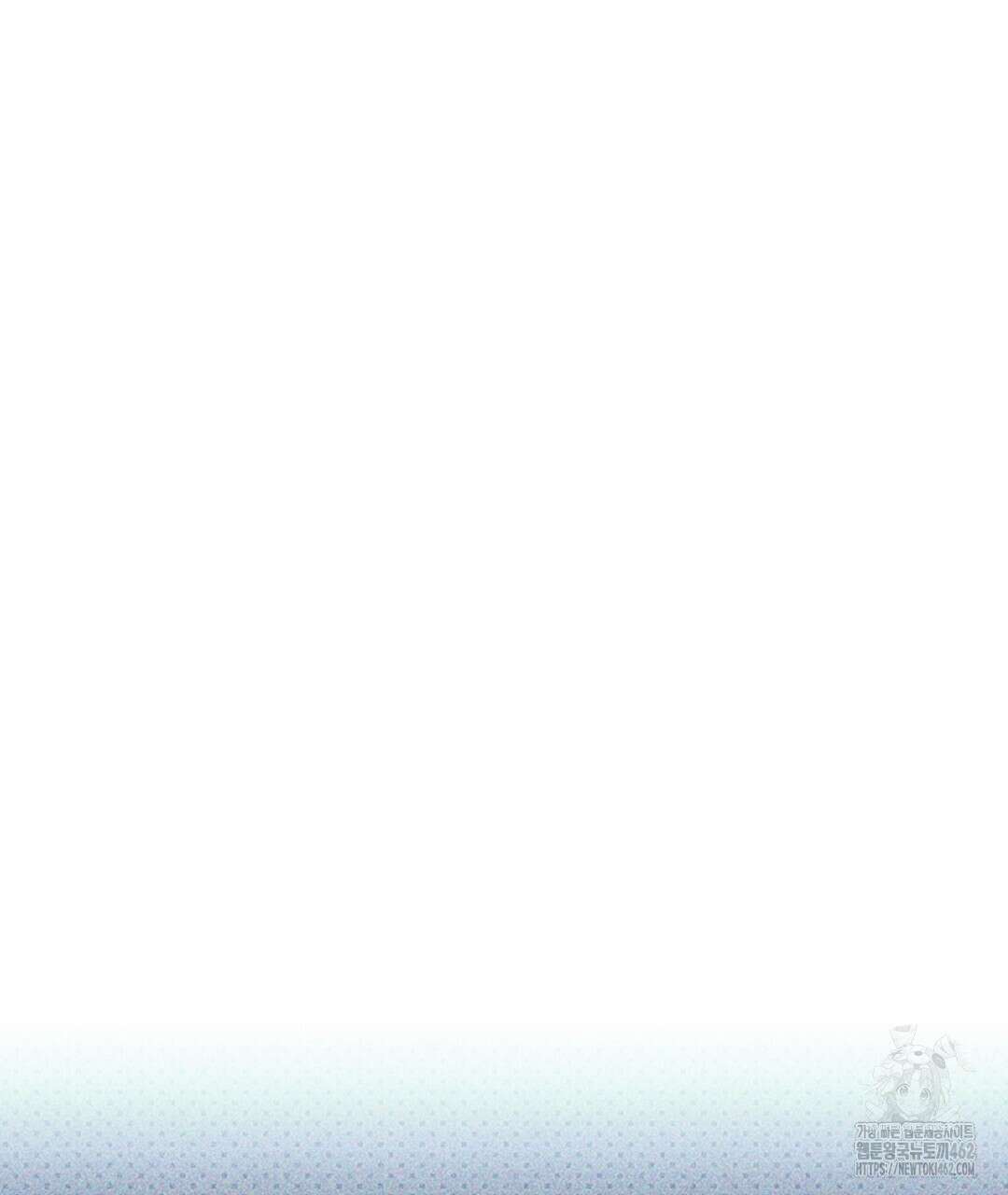 녹색전상 : 몽리 38화 27